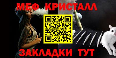 героин Малоярославец