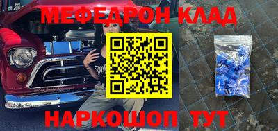 героин Малоярославец