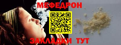 эйфоретик Малгобек