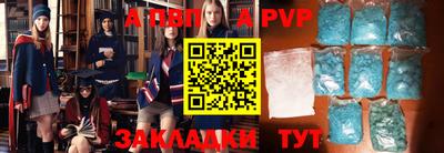 героин Малоярославец