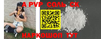 эйфоретик Малгобек