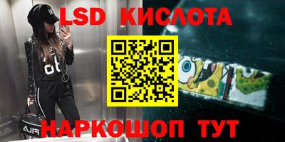 героин Малоярославец