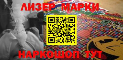 эйфоретик Малгобек