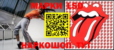 мдма Мариинск