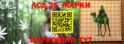 мдма Мариинск
