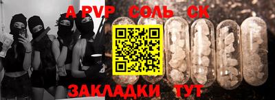 эйфоретик Малгобек