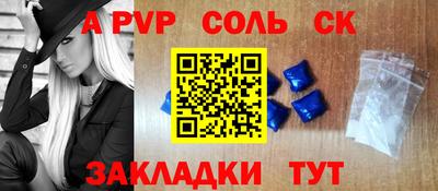 эйфоретик Малгобек