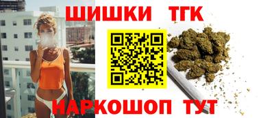 эйфоретик Малгобек