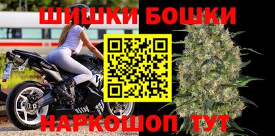героин Малоярославец
