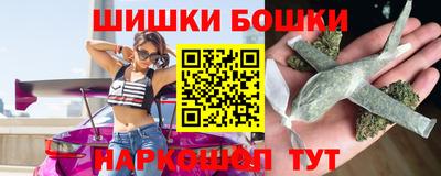 героин Малоярославец