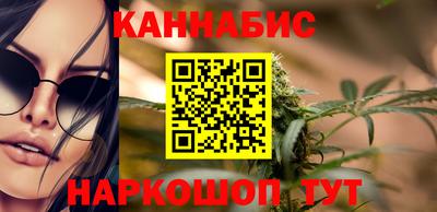 мдма Мариинск
