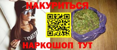 героин Малоярославец
