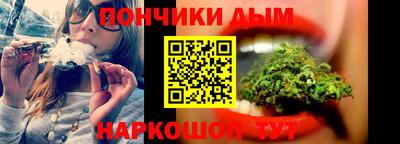 эйфоретик Малгобек