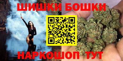 мдма Мариинск