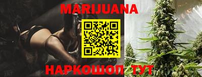 мдма Мариинск