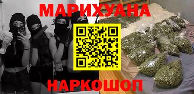 эйфоретик Малгобек