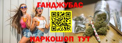 героин Малоярославец