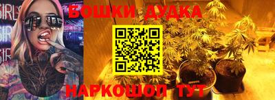 эйфоретик Малгобек