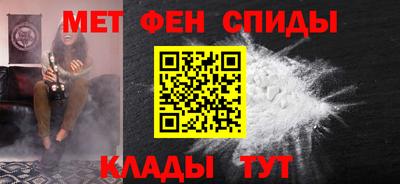 эйфоретик Малгобек