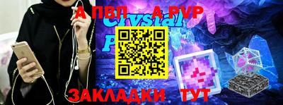 героин Малоярославец