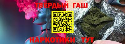 героин Малоярославец