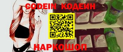 героин Малоярославец