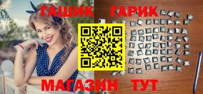 героин Малоярославец
