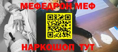 героин Малоярославец