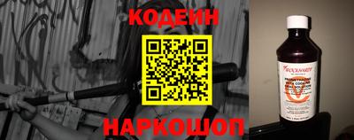 эйфоретик Малгобек