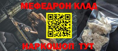 эйфоретик Малгобек