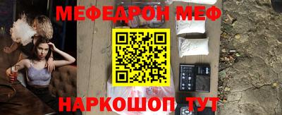 героин Малоярославец